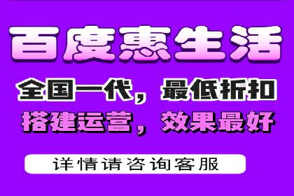 百度平台推广如何提高广告转化率？