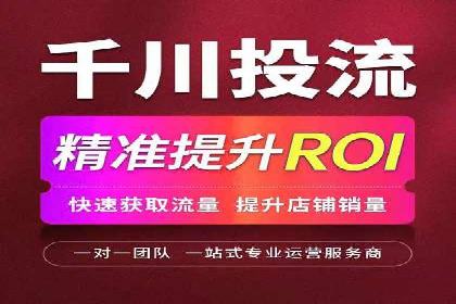 搜索开户返点揭秘：成功案例教你快速赚钱